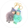 Creative and cute woolen hats, sleeping dolls, hairball keychains, pendants, bags, pendants, fine sleeping babies Specification image